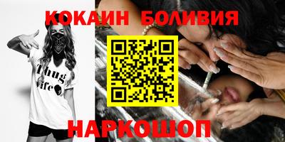 амф Нарткала