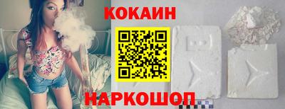 амф Нарткала