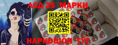 амф Нарткала