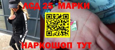мяу мяу кристалл Нальчик