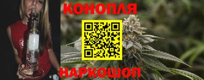 амф Нарткала
