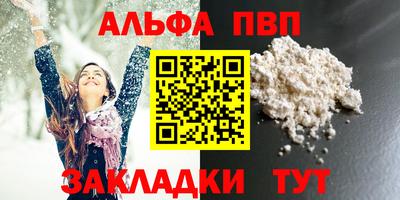 амф Нарткала
