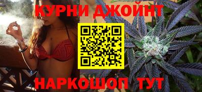 амф Нарткала