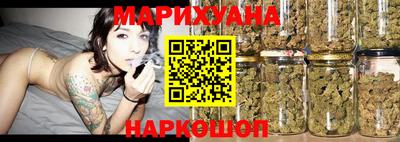мяу мяу кристалл Нальчик