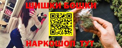 амф Нарткала