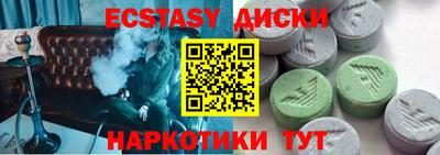 амф Нарткала