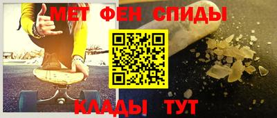амф Нарткала