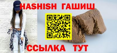 амф Нарткала